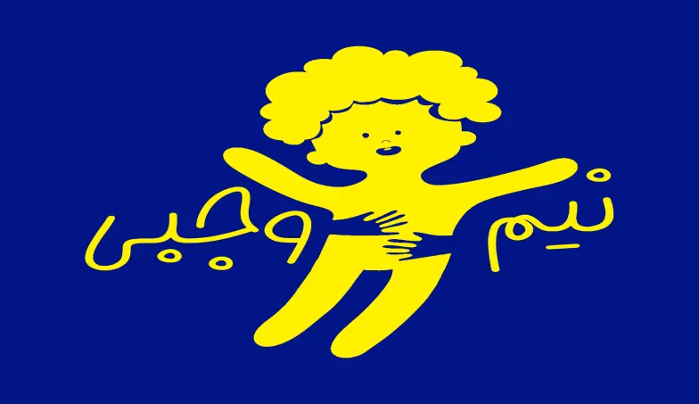 عنوان تست 1